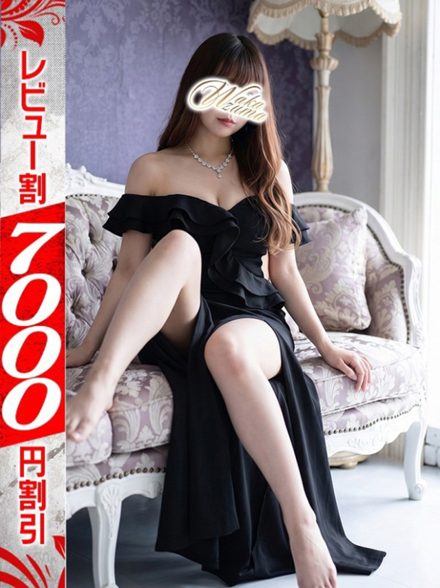 まりか（若妻淫乱倶楽部 久喜店）