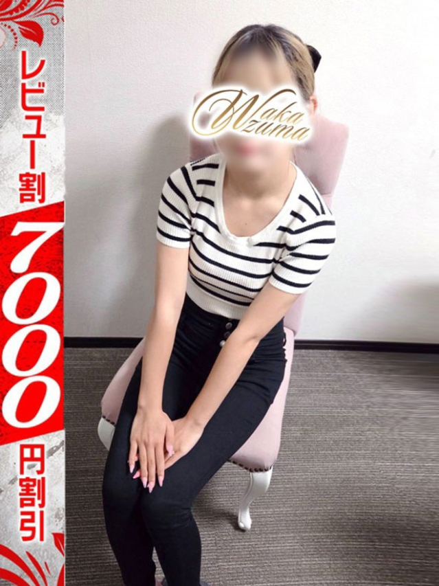 あむ(若妻淫乱倶楽部 久喜店)
