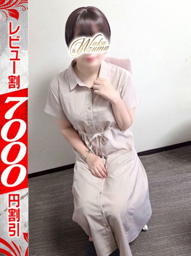 れいら（若妻淫乱倶楽部 久喜店）
