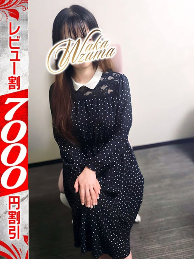りん（若妻淫乱倶楽部 久喜店）