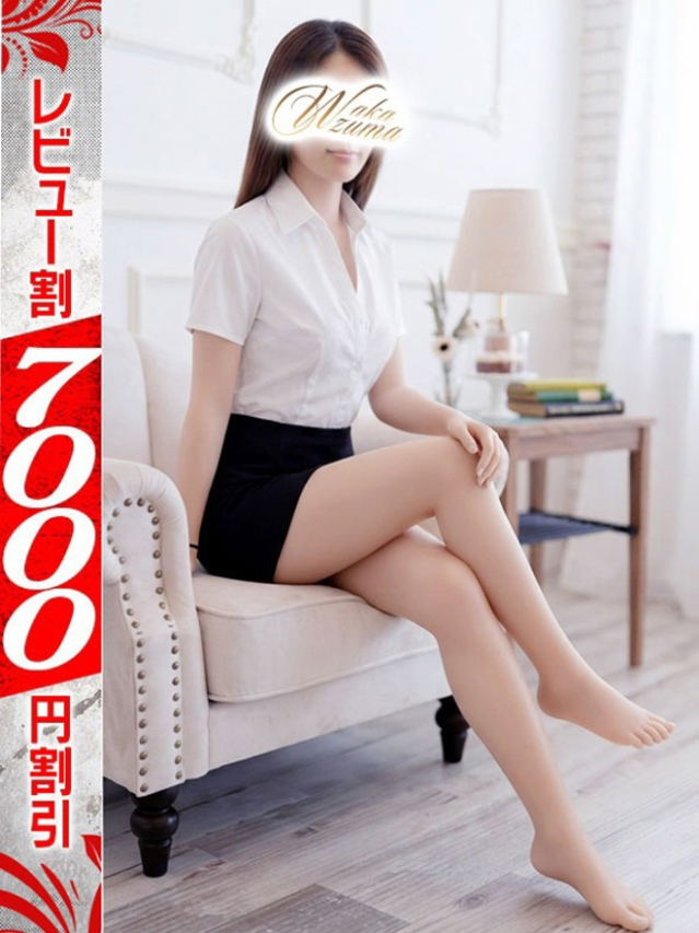 いおり（若妻淫乱倶楽部 久喜店）