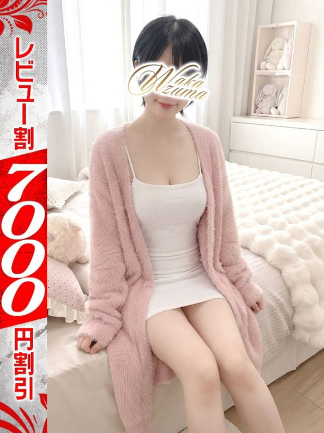 りさ（若妻淫乱倶楽部 久喜店）