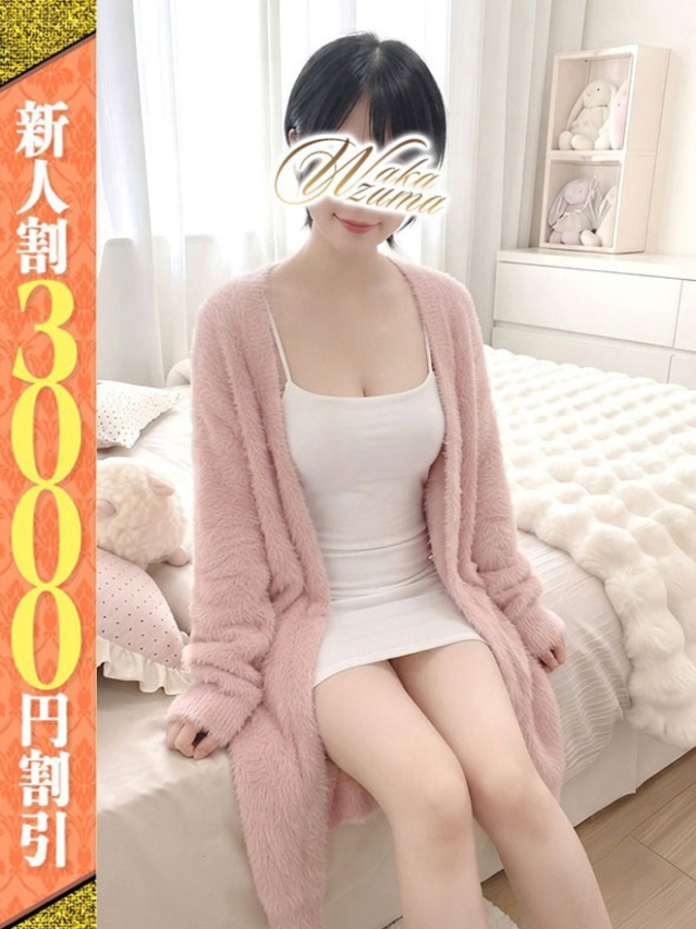 りさ（若妻淫乱倶楽部 久喜店）