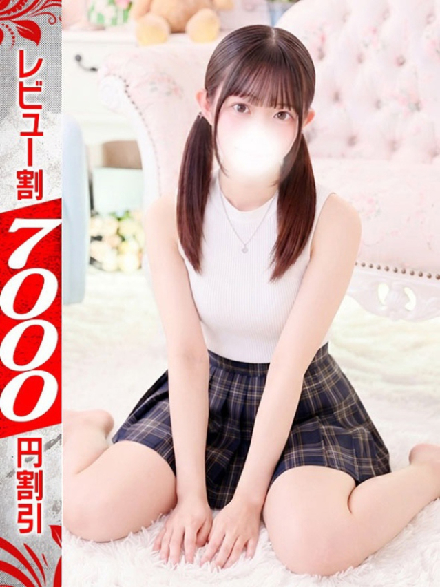 みき（若妻淫乱倶楽部 久喜店）