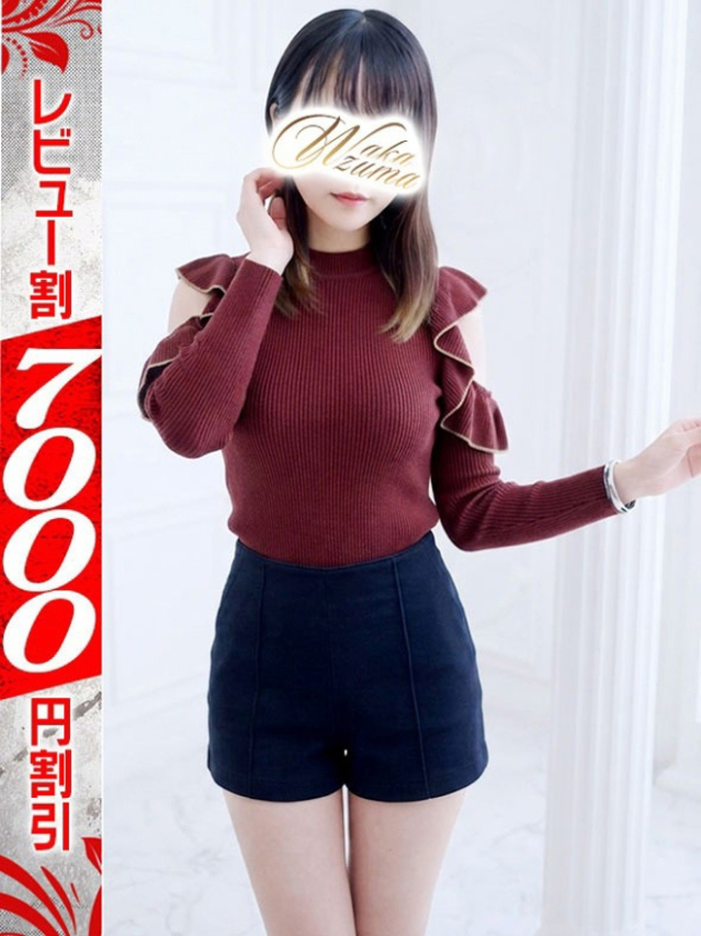 めめ(若妻淫乱倶楽部 久喜店)