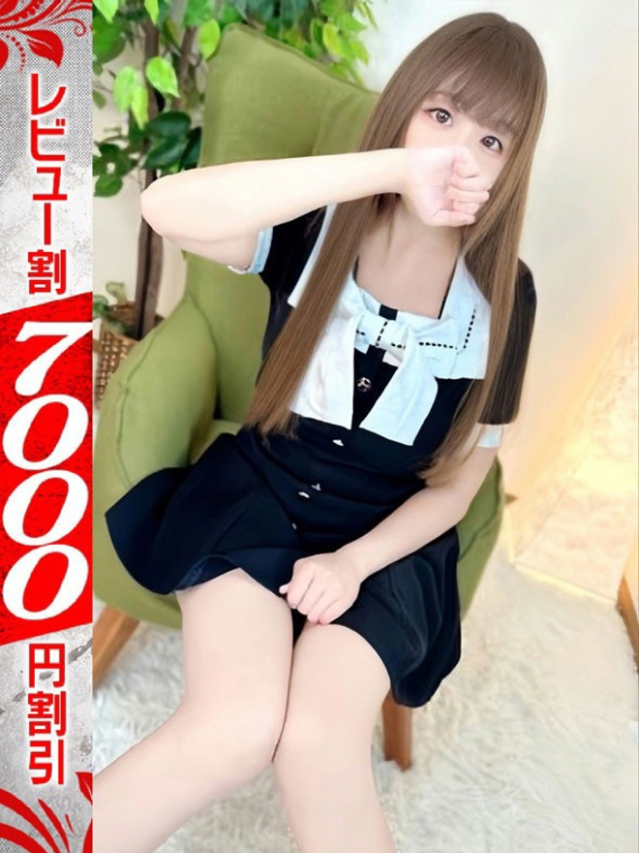 ちこ(若妻淫乱倶楽部 久喜店)