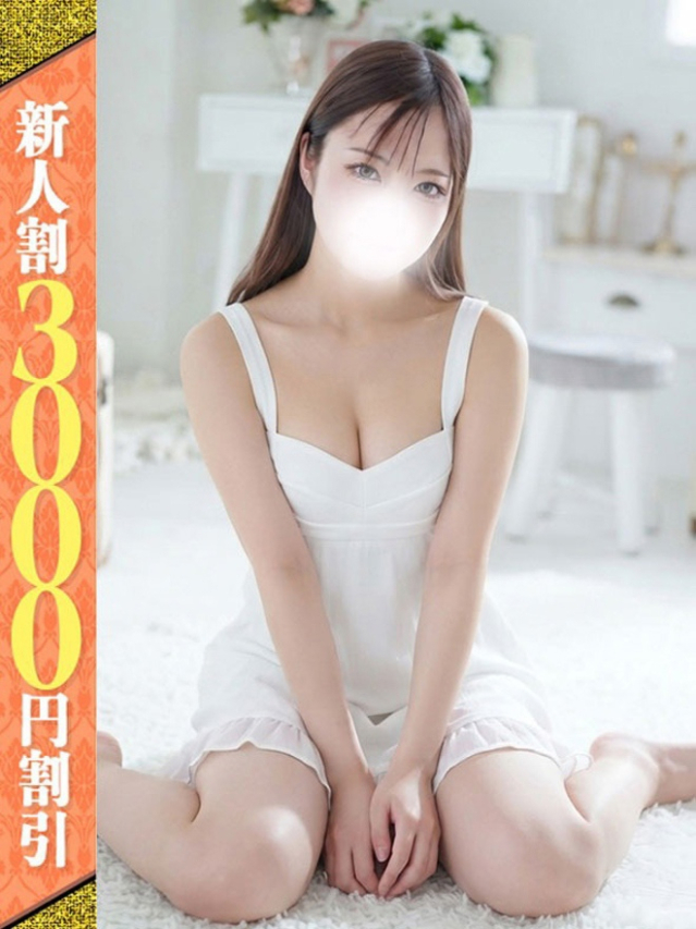 さき（若妻淫乱倶楽部 久喜店）