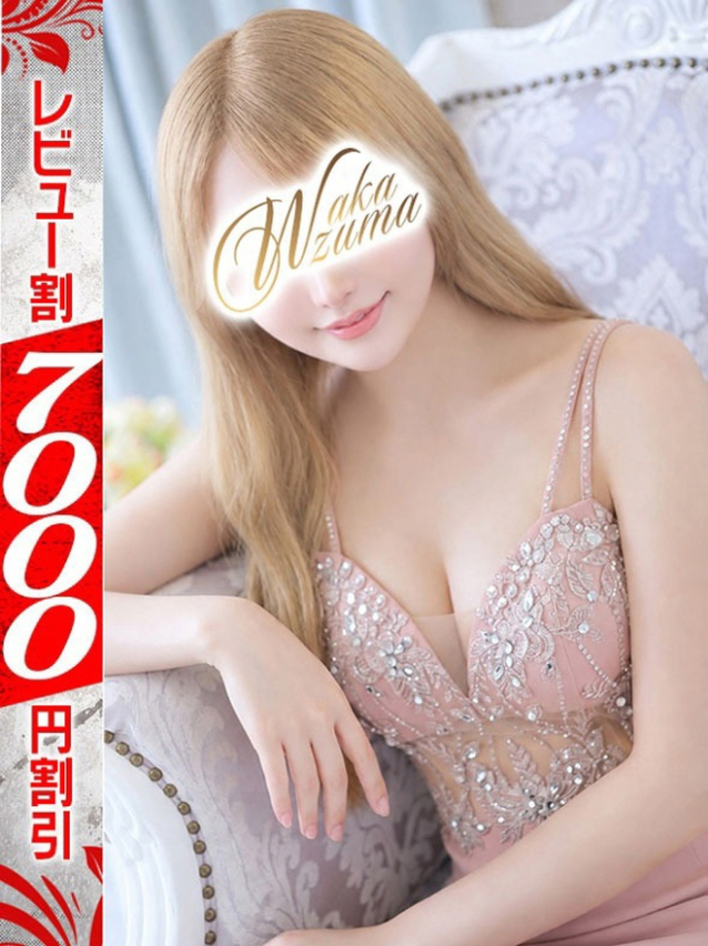 ゆり（若妻淫乱倶楽部 久喜店）