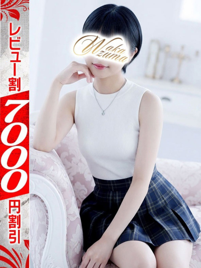 りり(若妻淫乱倶楽部 久喜店)