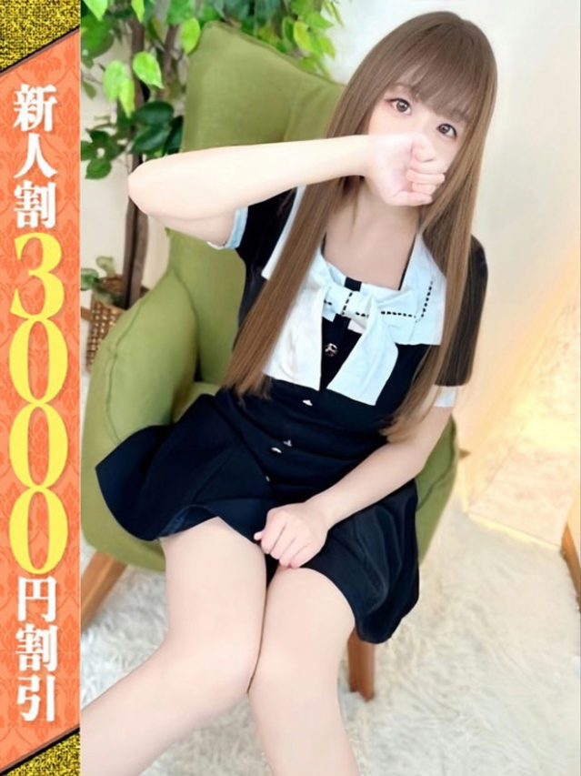 ちこ（若妻淫乱倶楽部 久喜店）