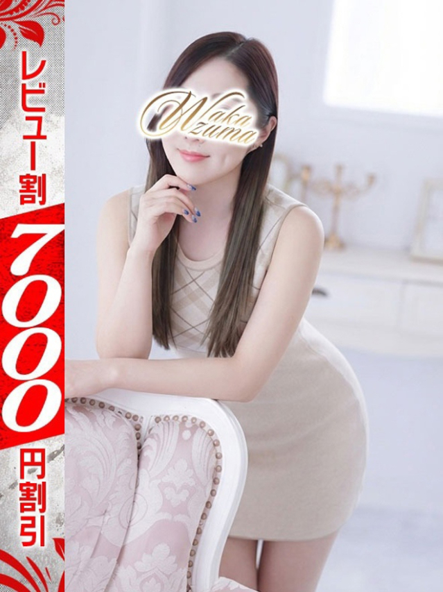 さよ（若妻淫乱倶楽部 久喜店）