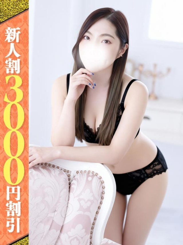 さよ（若妻淫乱倶楽部 久喜店）