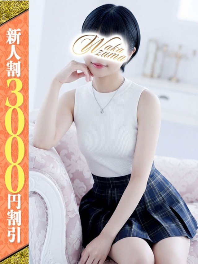 りり（若妻淫乱倶楽部 久喜店）
