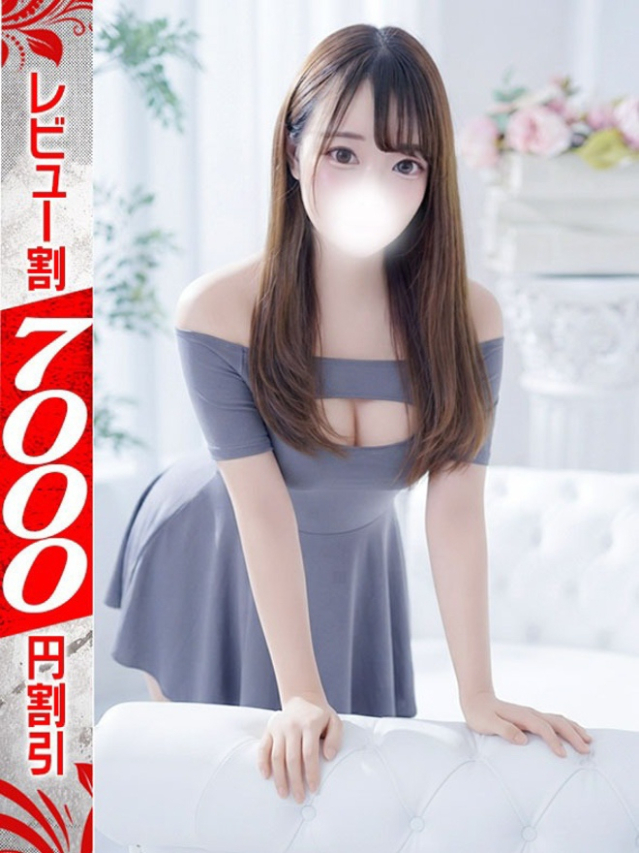 あい（若妻淫乱倶楽部 久喜店）