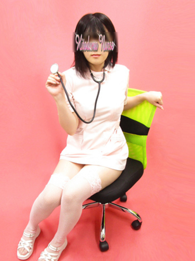 倉野（大塚治療院人妻ナース）