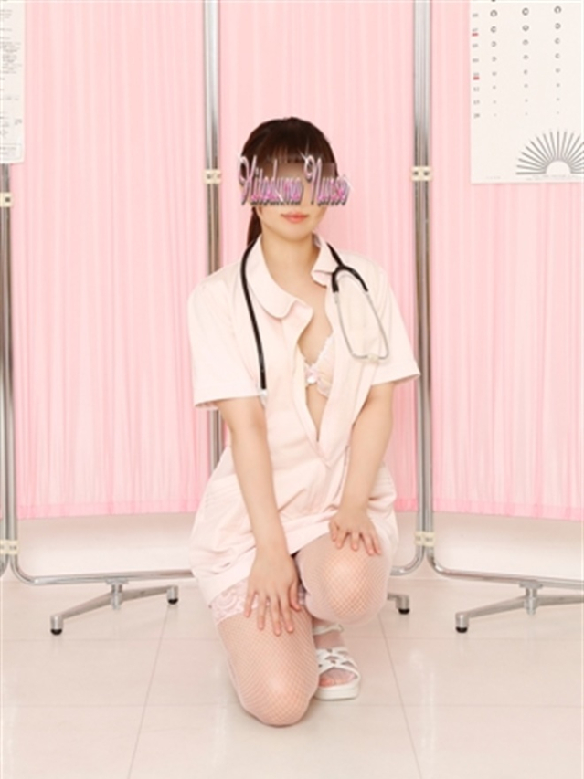 郡（大塚治療院人妻ナース）