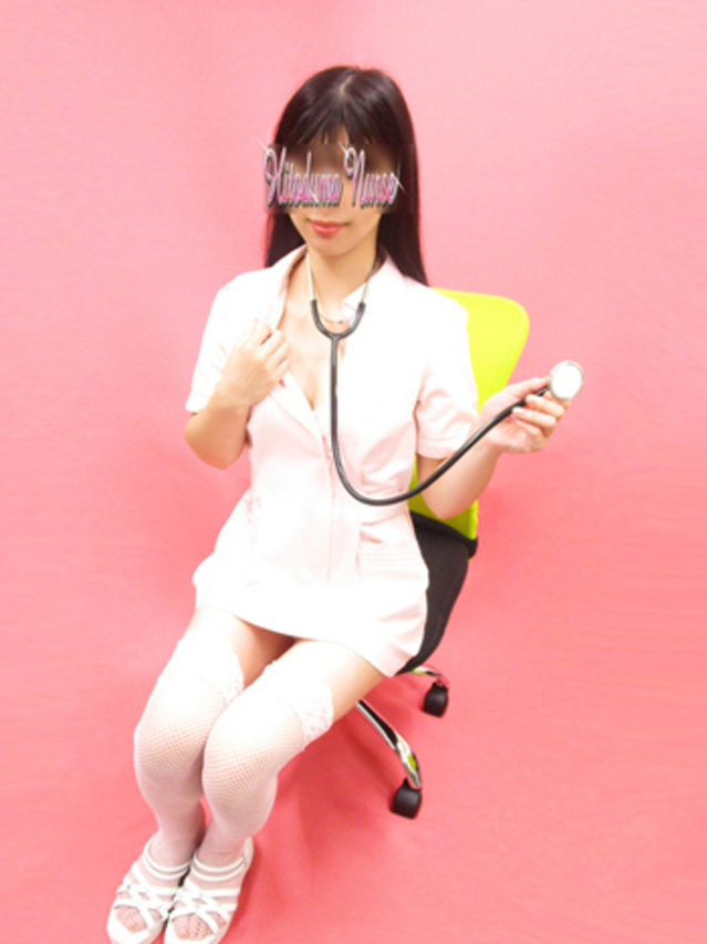 底田(大塚治療院人妻ナース)