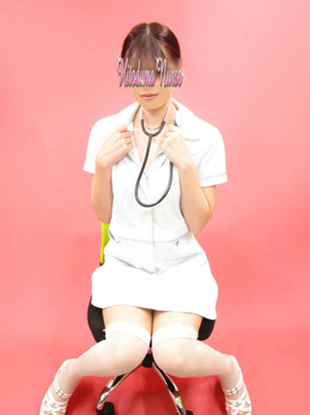 加山(大塚治療院人妻ナース)