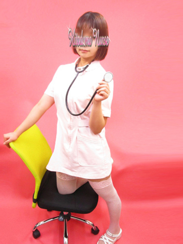 安川(大塚治療院人妻ナース)