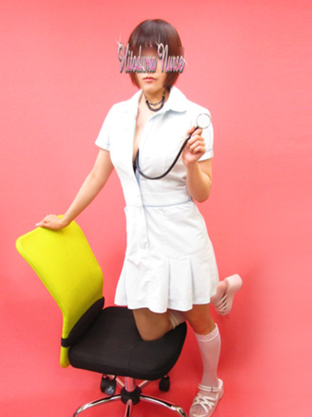 家田(大塚治療院人妻ナース)