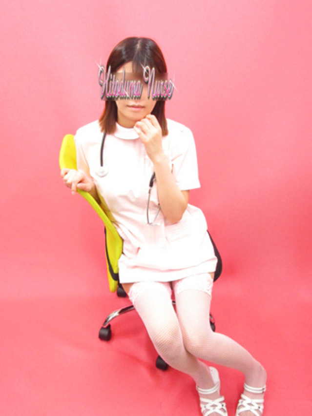 七沢(大塚治療院人妻ナース)