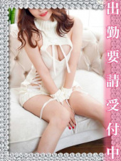 ジュエリーボックス