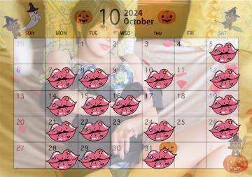 💋💕10月キス活予定♡