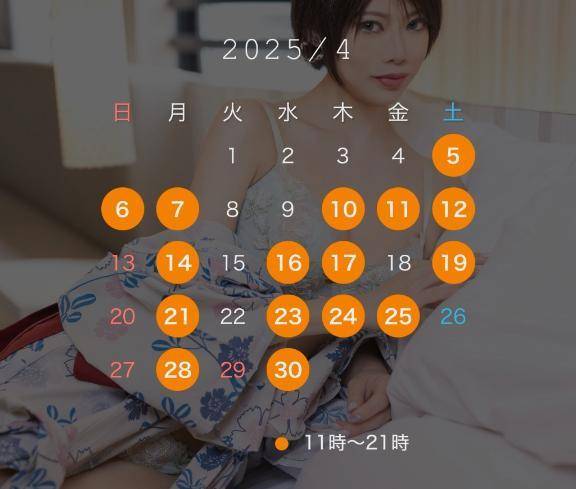 💋💕キスの夜明けぜよ