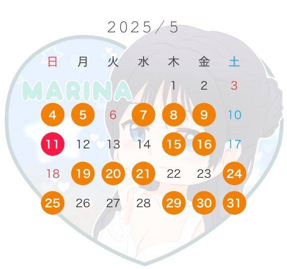 5月の予定💐