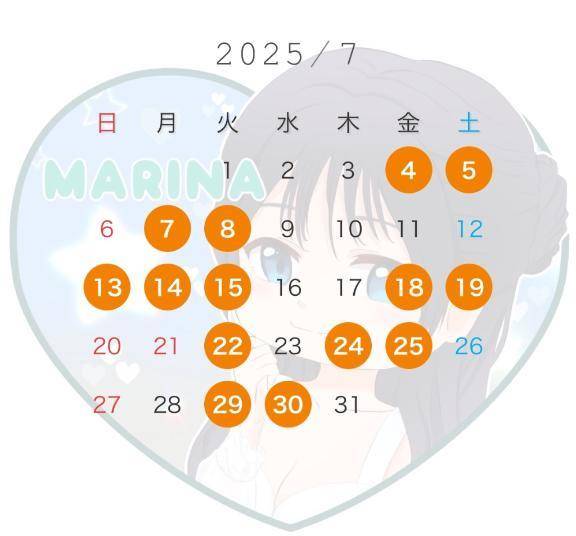 7月の予定🌻