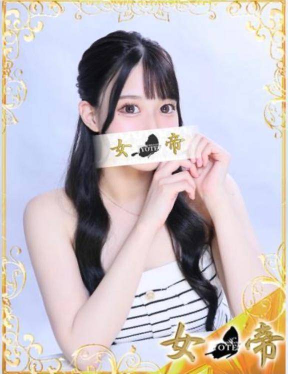 🆕パネル