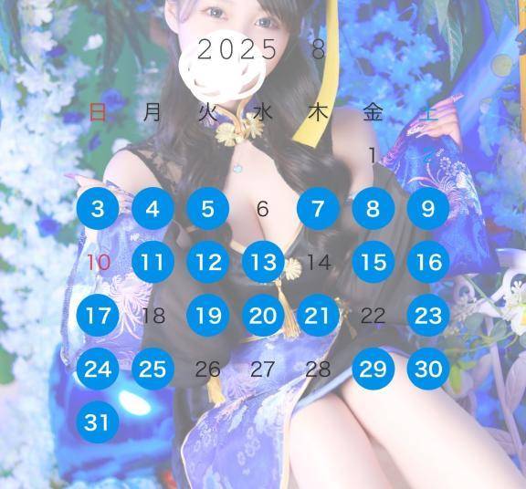 💐💓