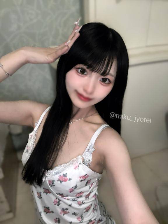 急遽❕