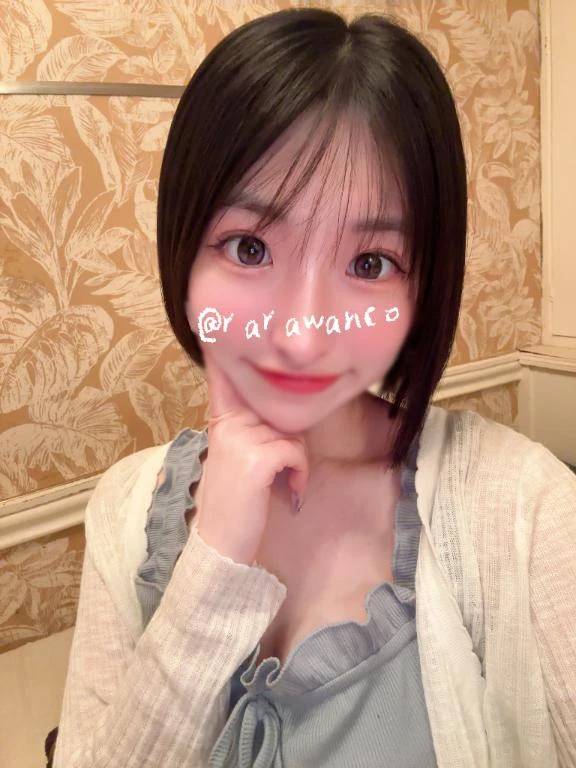 ありがとう🫡🩵