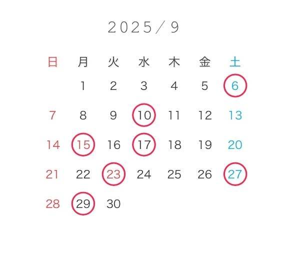 ❤️9月のななりか❤️