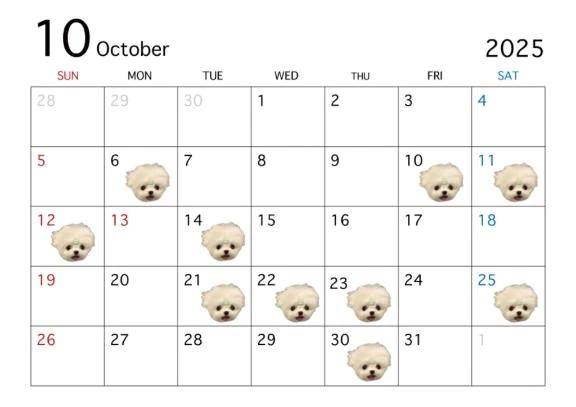 10月