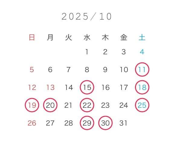 ❤️10月のななりか❤️