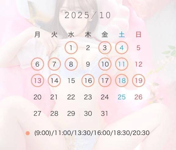 10月‎🤍