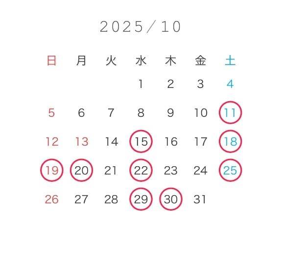 ❤️10月のななりか❤️