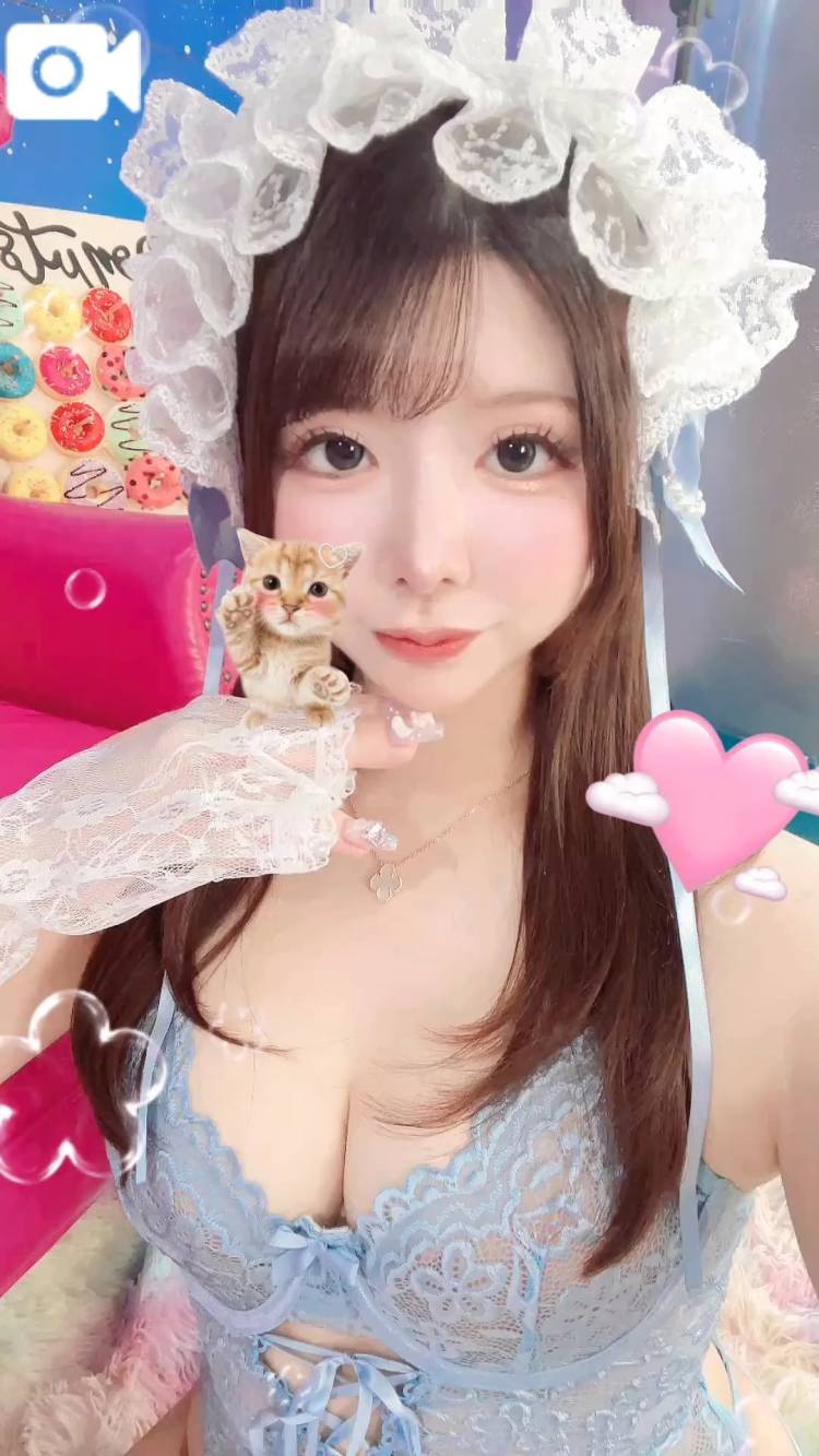 🪽18名の応援ください💋