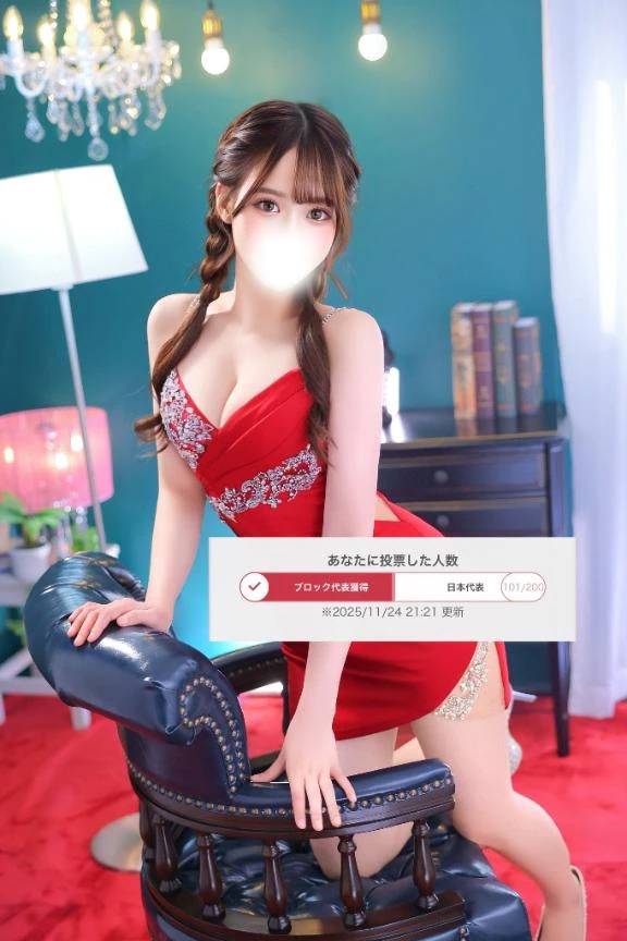 特大感謝😿🩶ブロック代表❕