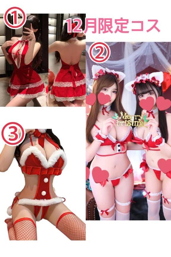 明日13時半キャンセル発生⚠️