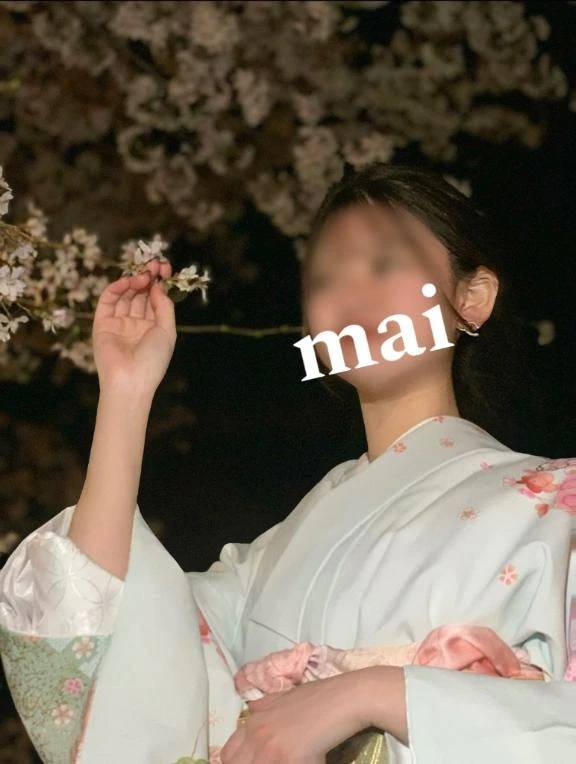 【お礼写メ日記】