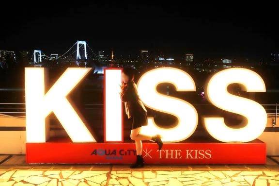 💋💕（チャンス告知）2月イベント計画中💭