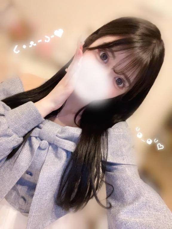 💬がんばれおなぎさん