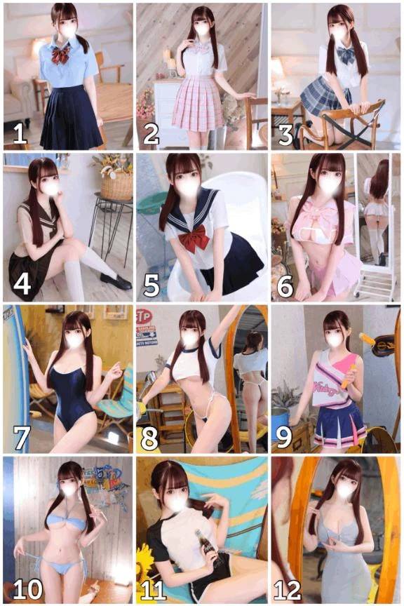 姫予約特典春夏限定コスプレ🌟