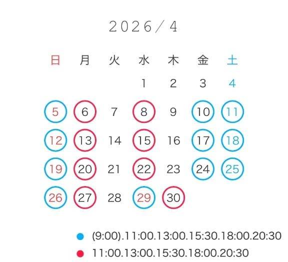 ななせ（女帝）