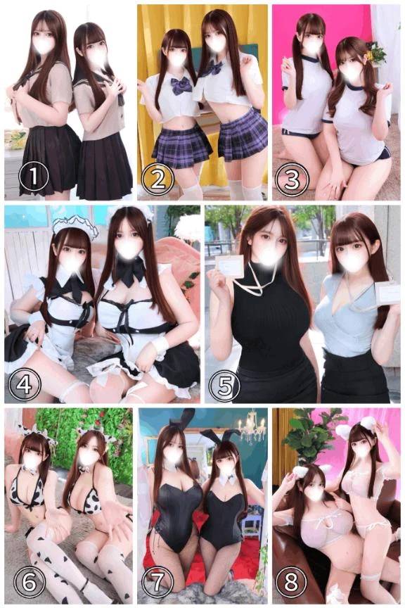 2♡車姫予約特典コスプレ🌟