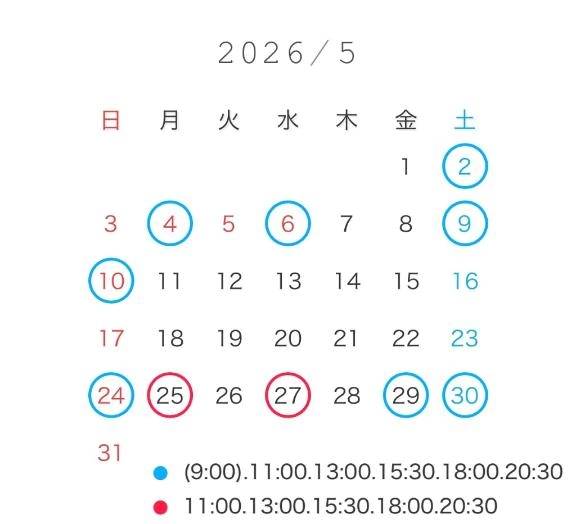 ❤️5月のななりか❤️