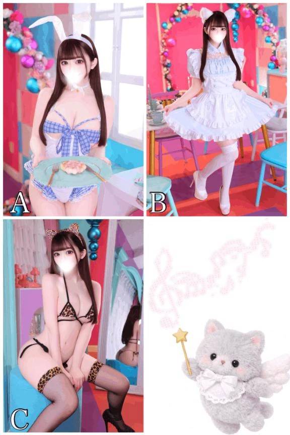 姫予約特典5月6月限定コスプレ🌟